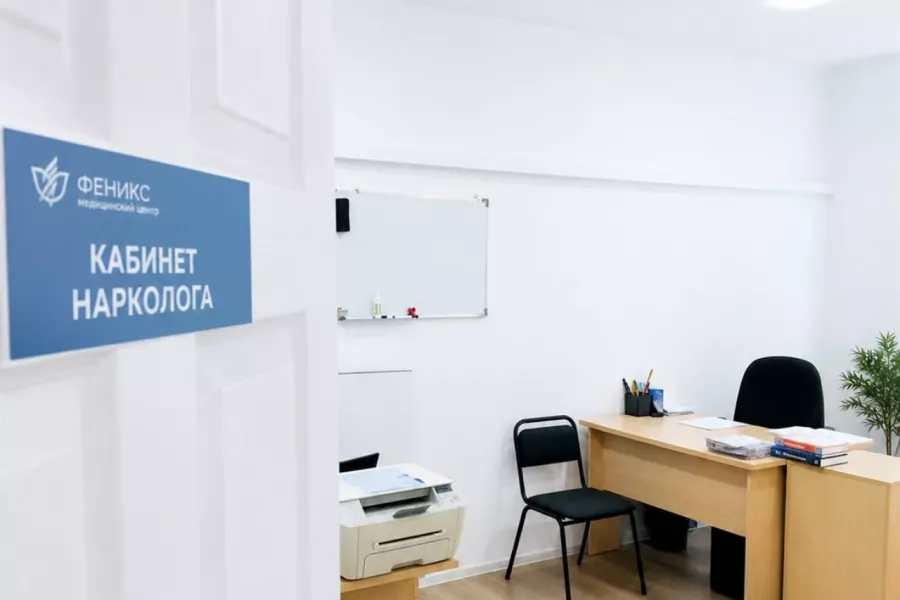 Реабилитационный центр для наркозависимых в Фокине