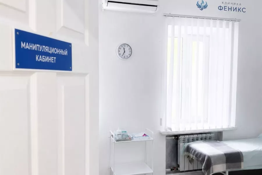 Наркологическая помощь в Фокине